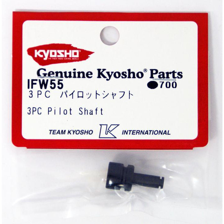 KYOSHO Pilot Shaft 3pc