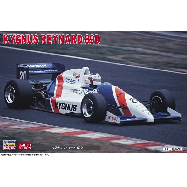 HASEGAWA 1/24 Kygnus Reynard 89D