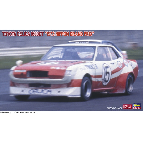 HASEGAWA 1/24 Toyota Celica 1600GT "1973 Nippon Grand Prix"