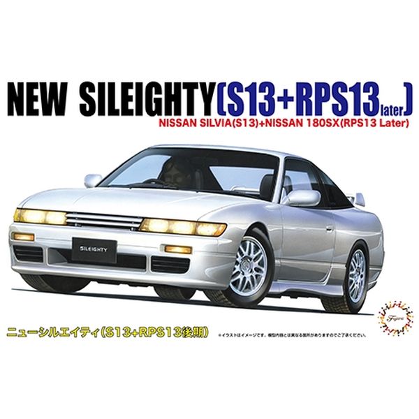 FUJIMI 1/24 Nissan New Sileighty S13 RPS13 (ID-67) Plastic Model Kit [04640]