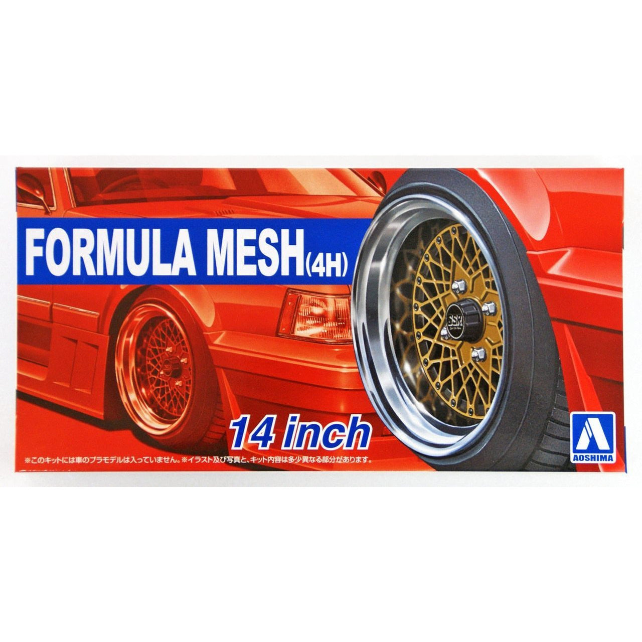 AOSHIMA 1/24 Tuned Parts Formula Mesh (4H) 14 Inch