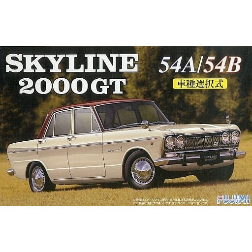 Fujimi 1/24 Skyline 2000GTB (S54B)  (ID-78) Plastic Model Kit [03938]