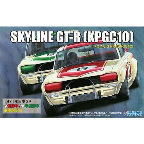 Fujimi 1/24 Nissan Skyline GT-R KPCG10 Hakosuka (ID-98) Plastic Model Kit [03930]