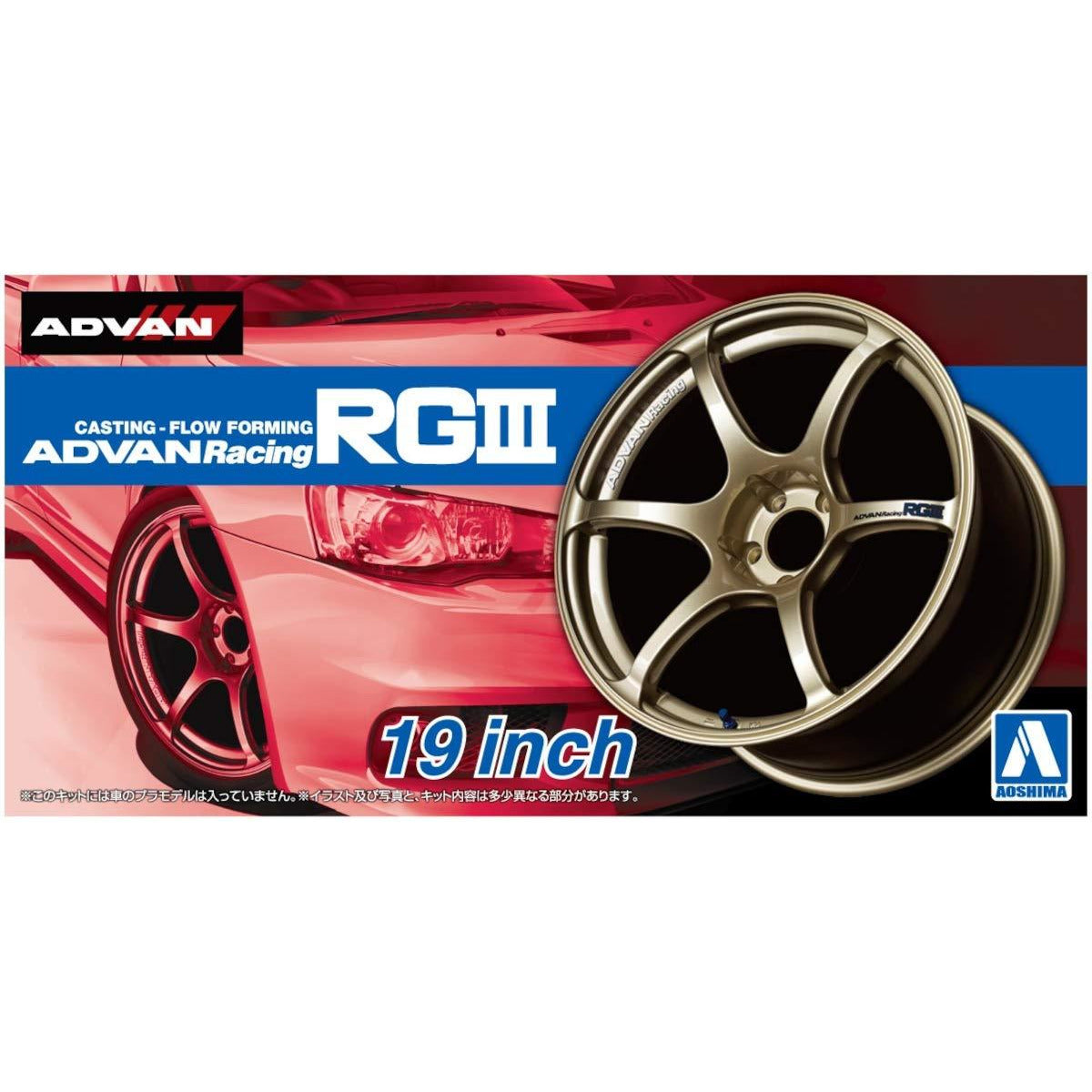 AOSHIMA 1/24 Advan Racing RG-3 19 Inch