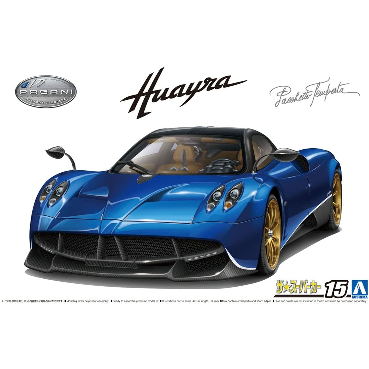 AOSHIMA 1/24 '16 Pagani Huayra Pacchetto Tempesta