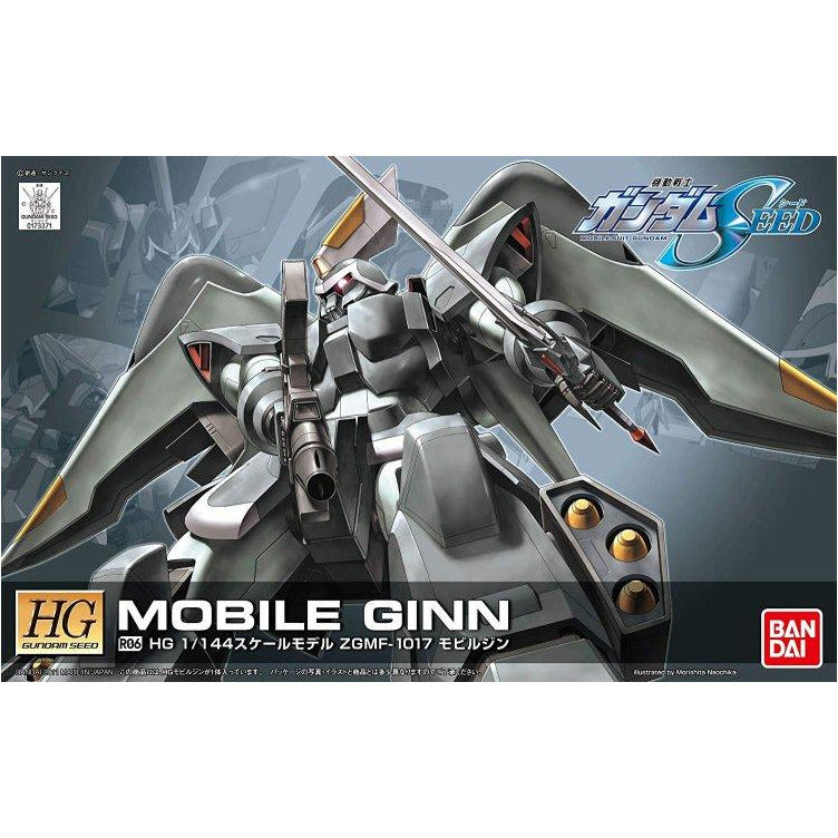 BANDAI 1/144 HG Mobile Ginn