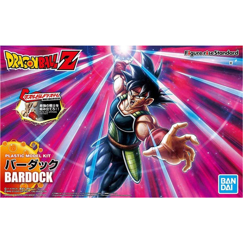 BANDAI Figure-rise Standard Bardock