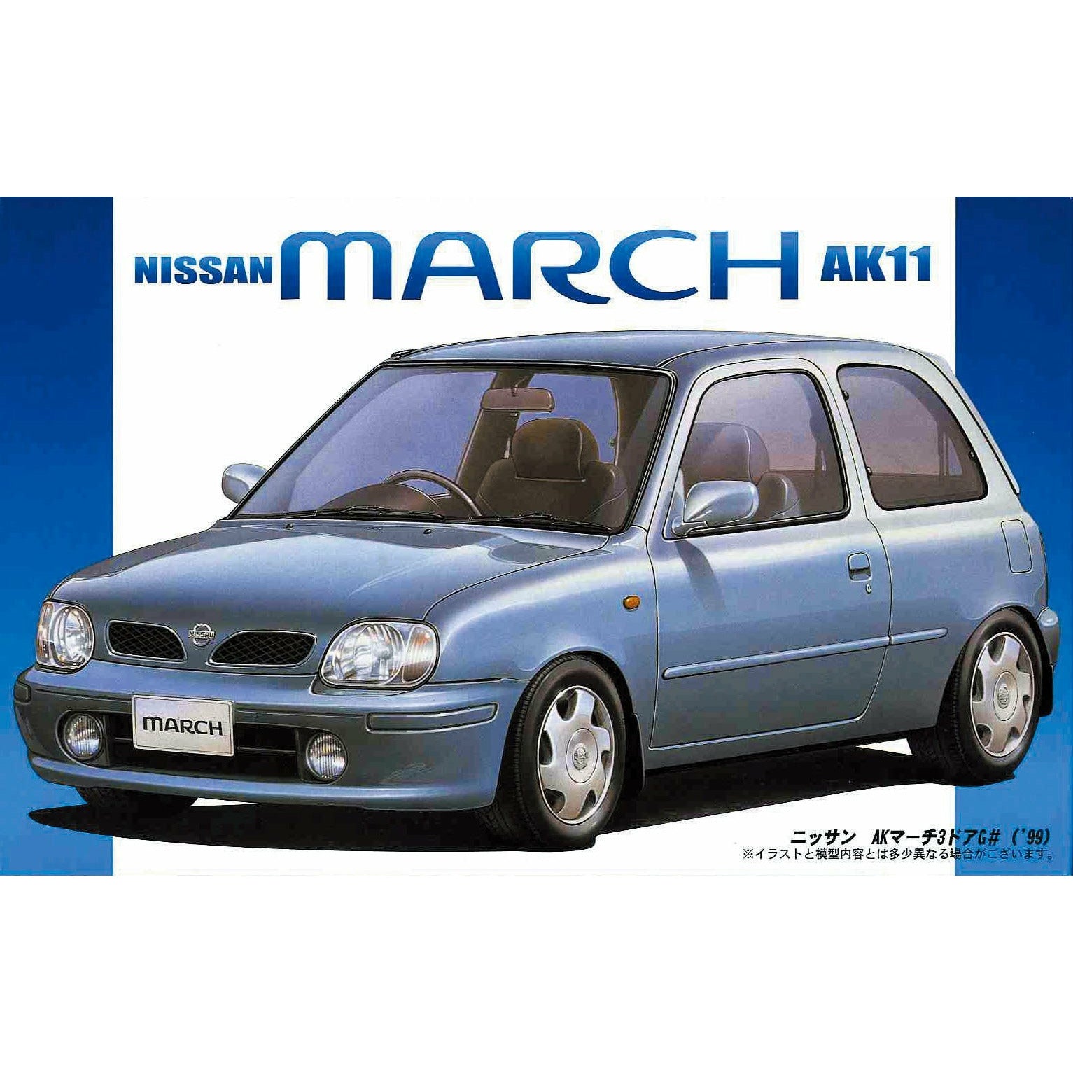 FUJIMI 1/24 ID75 Nissan AK11 March 3 Door G '99