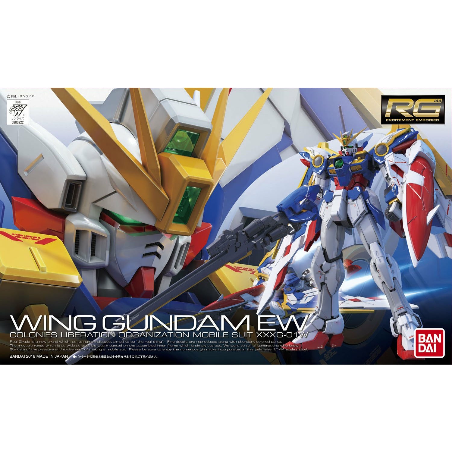 BANDAI 1/144 RG XXXG-01W Wing Gundam EW