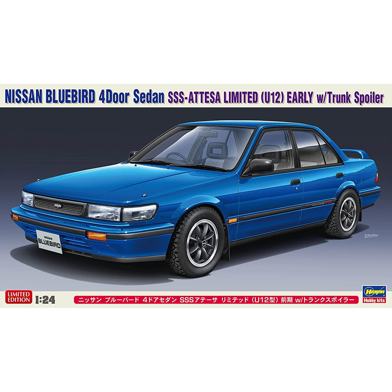 HASEGAWA 1/24 Nissan Bluebird 4 Door Sedan SSS Attesa Limited U12 with Trunk Spoiler