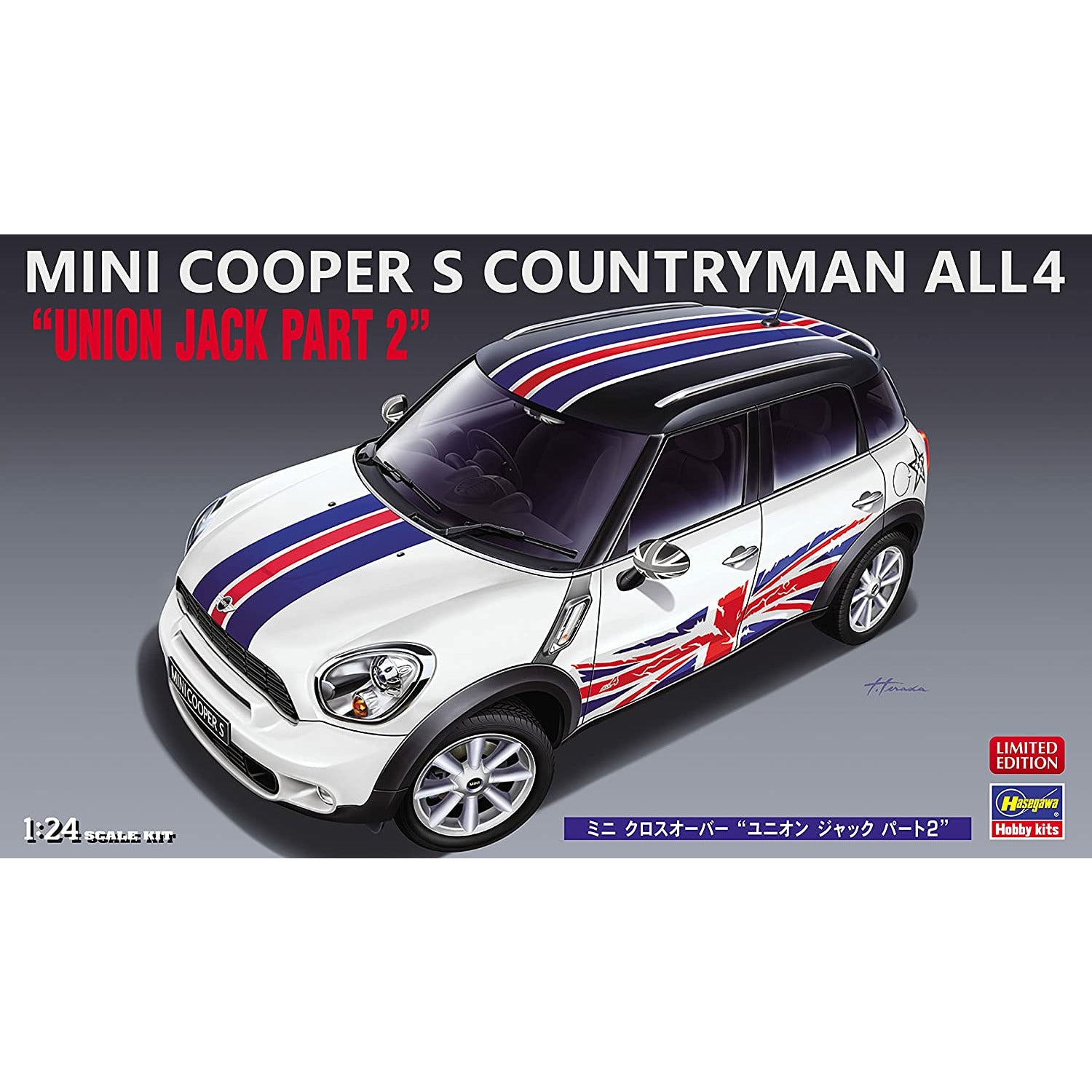 HASEGAWA 1/24 Mini Cooper S Countryman All4 "Union Jack Part 2"