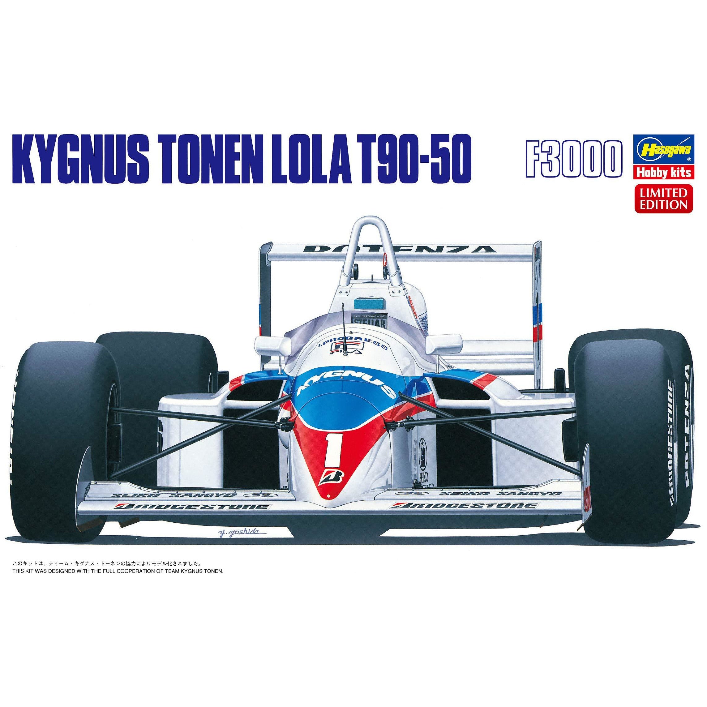 HASEGAWA 1/24 Kygnus Tonen Lola T90-50