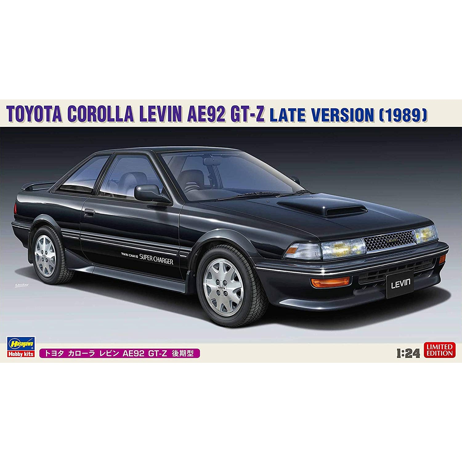 TOYOTA COROLLA LEVIN AE92 GT-Z LATE VERSION