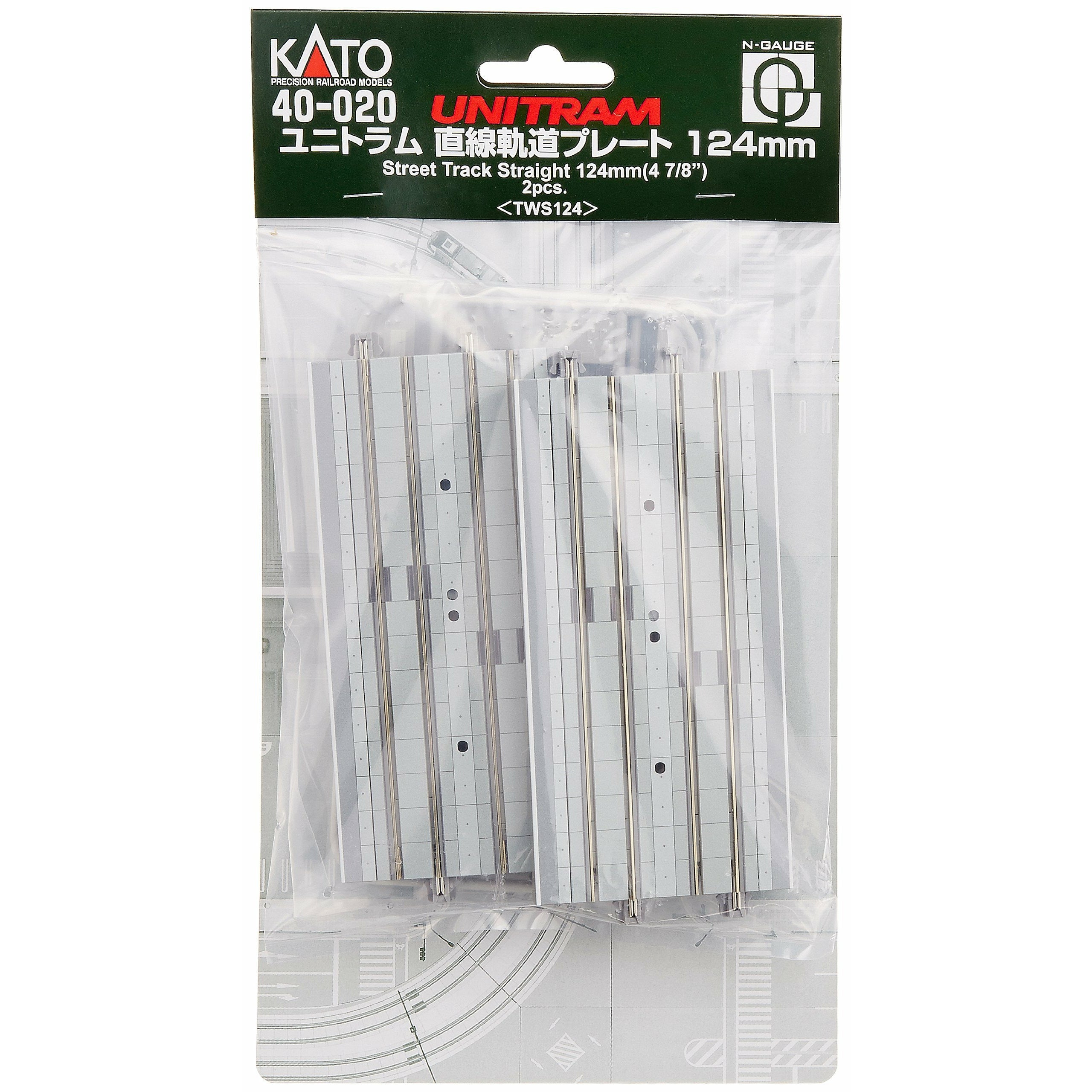 KATO N Unitram Street Track Straight 124mm (2)