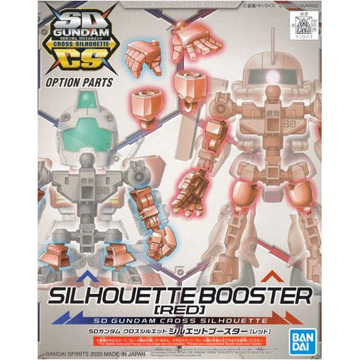 BANDAI SDCS Gundam Cross Silhouette Booster [Red]