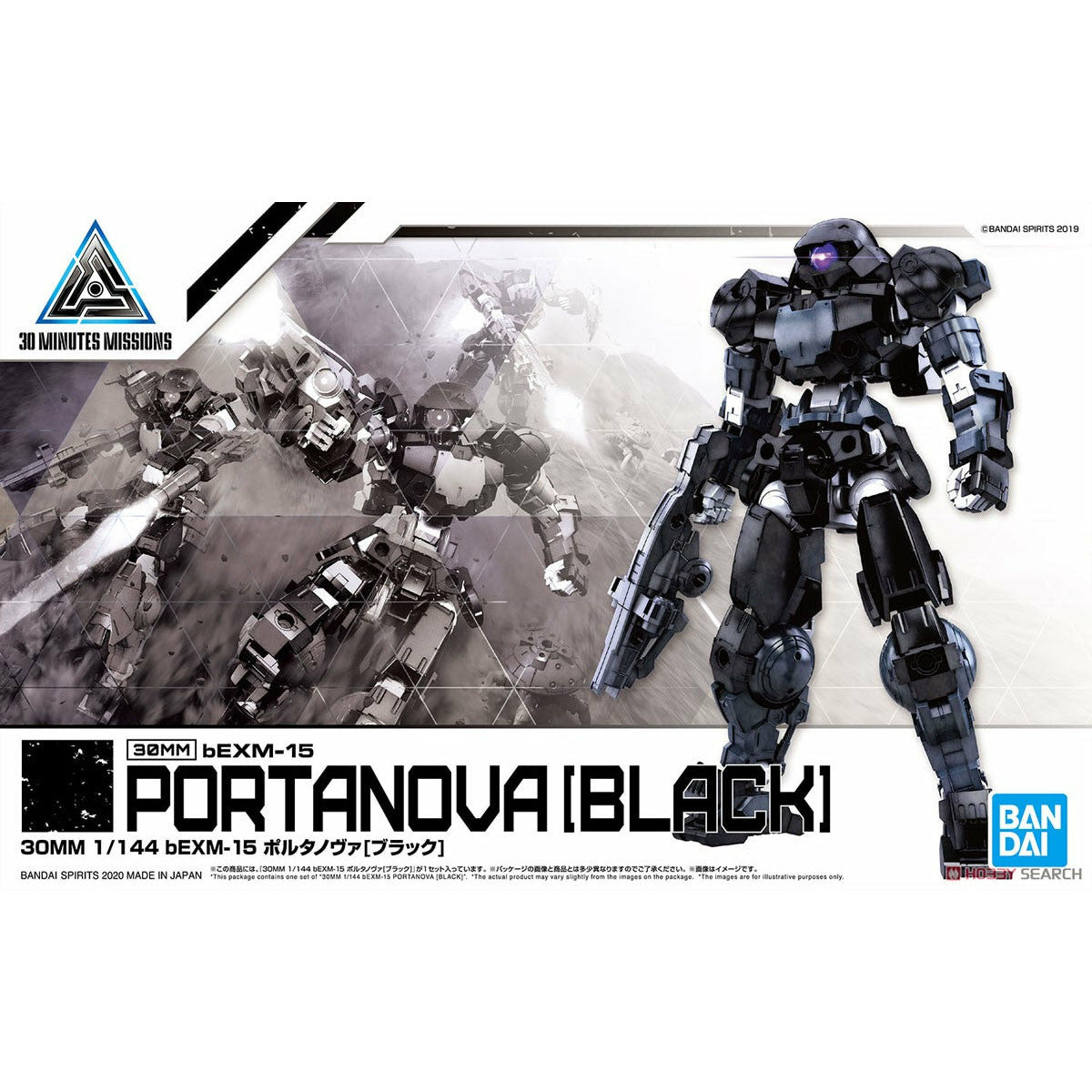 BANDAI 30MM 1/144 bEXM-15 Portanova [Black]