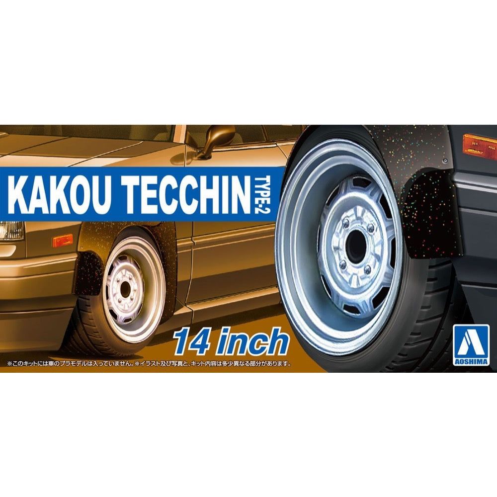 AOSHIMA 1/24 Tuned Parts Kakou Tecchin Type-2 14 Inch