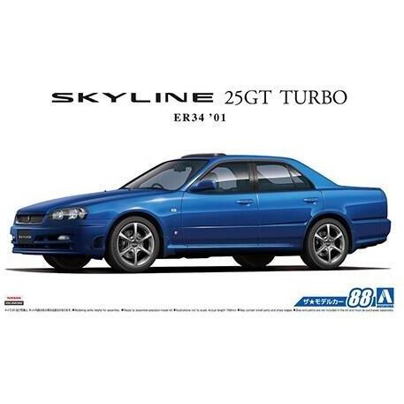 AOSHIMA 1/24 Nissan ER34 Skyline 25GT Turbo '01