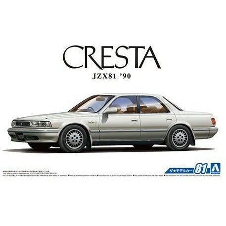 AOSHIMA 1/24 Cresta 2.5 Super Lucent G '90