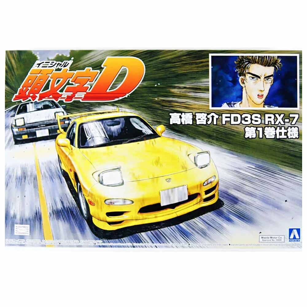 AOSHIMA 1/24 Takahashi Keisuke FD3S RX-7 Comics Vol.1 Ver.