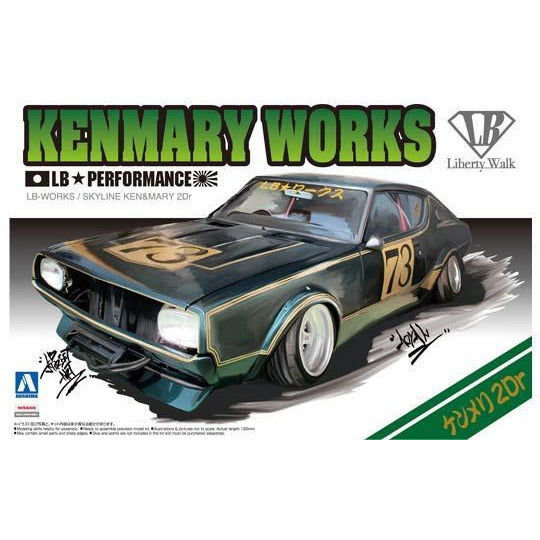 AOSHIMA 1/24 LB Kenmary Works 2Dr