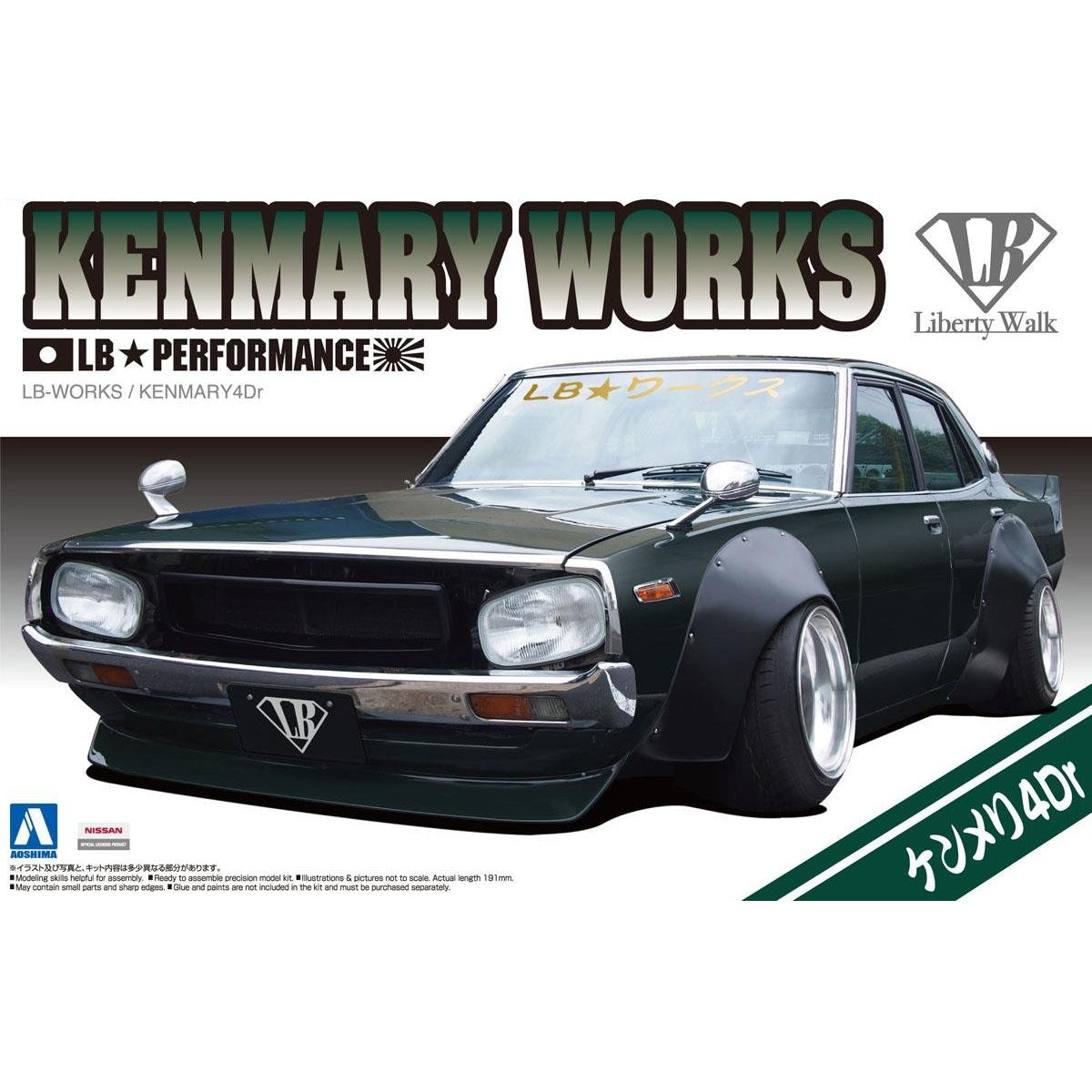 AOSHIMA 1/24 LB Kenmary Works 4Dr