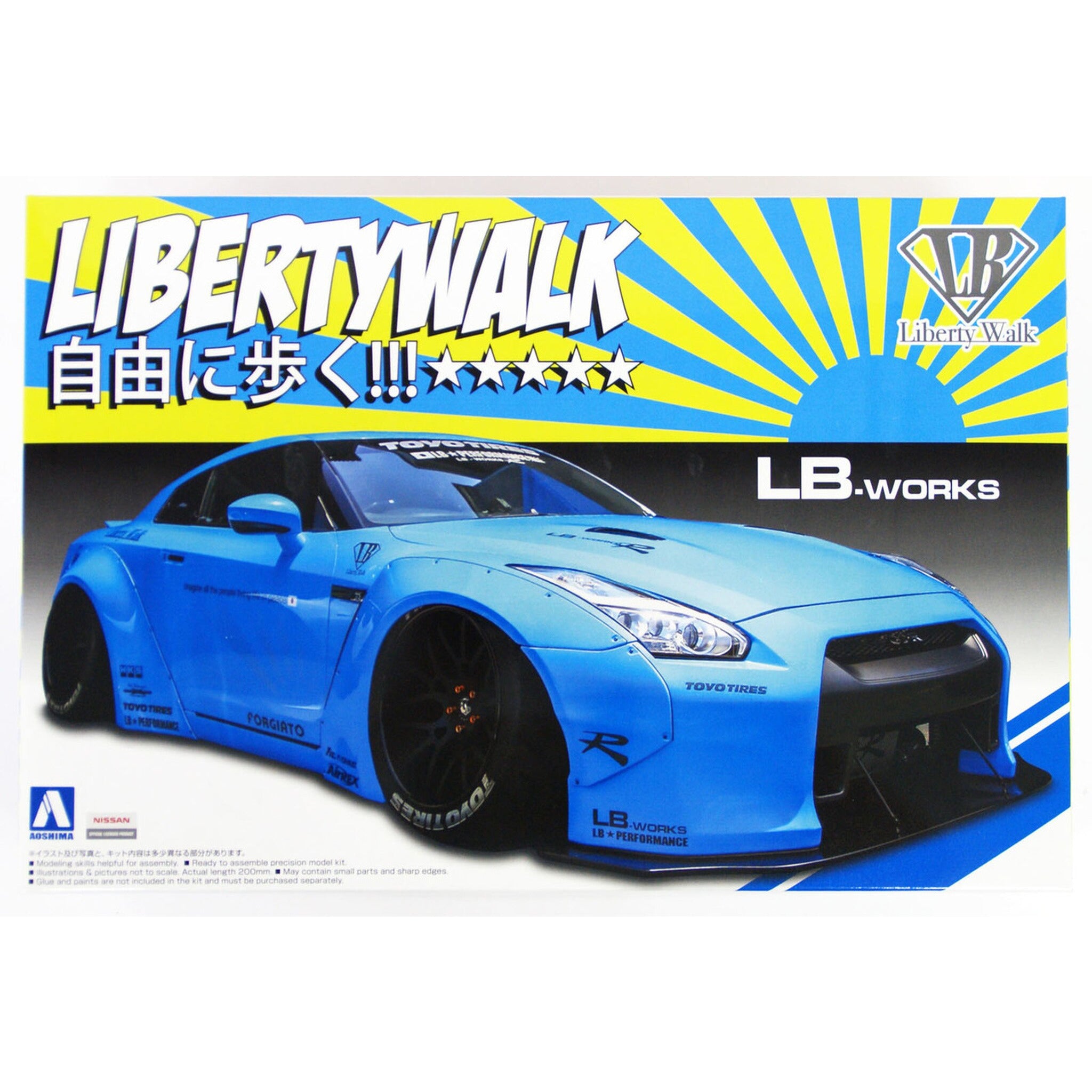 AOSHIMA 1/24 Liberty Walk LB Works R35 GT-R Ver.1