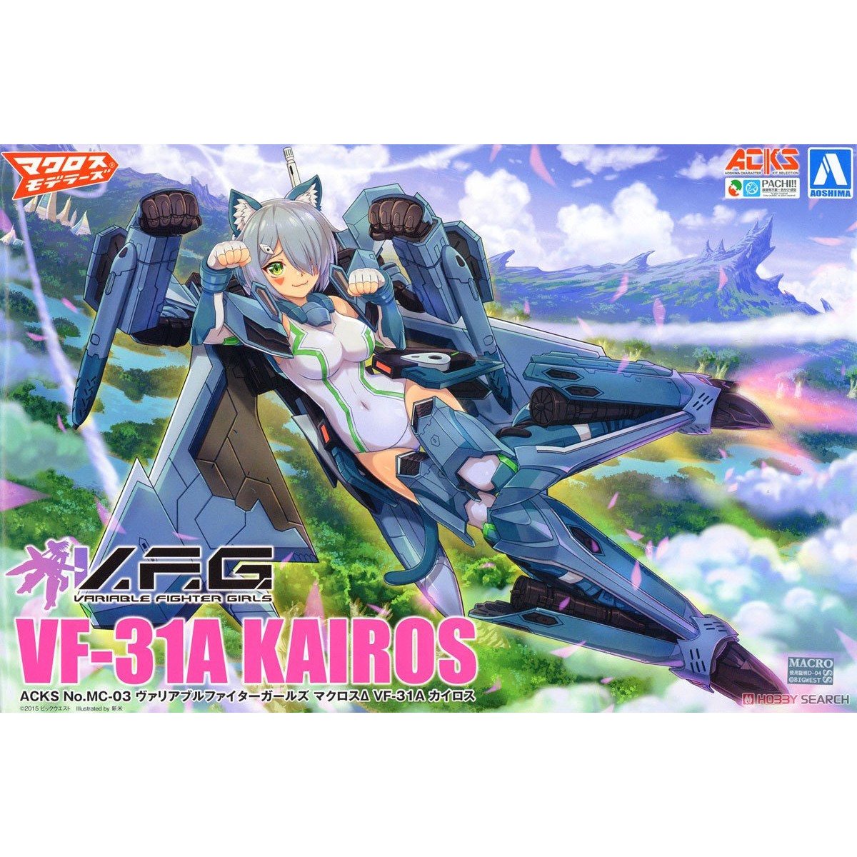 AOSHIMA V.F.G. VF-31A KAIROS ACKS [MC-03]