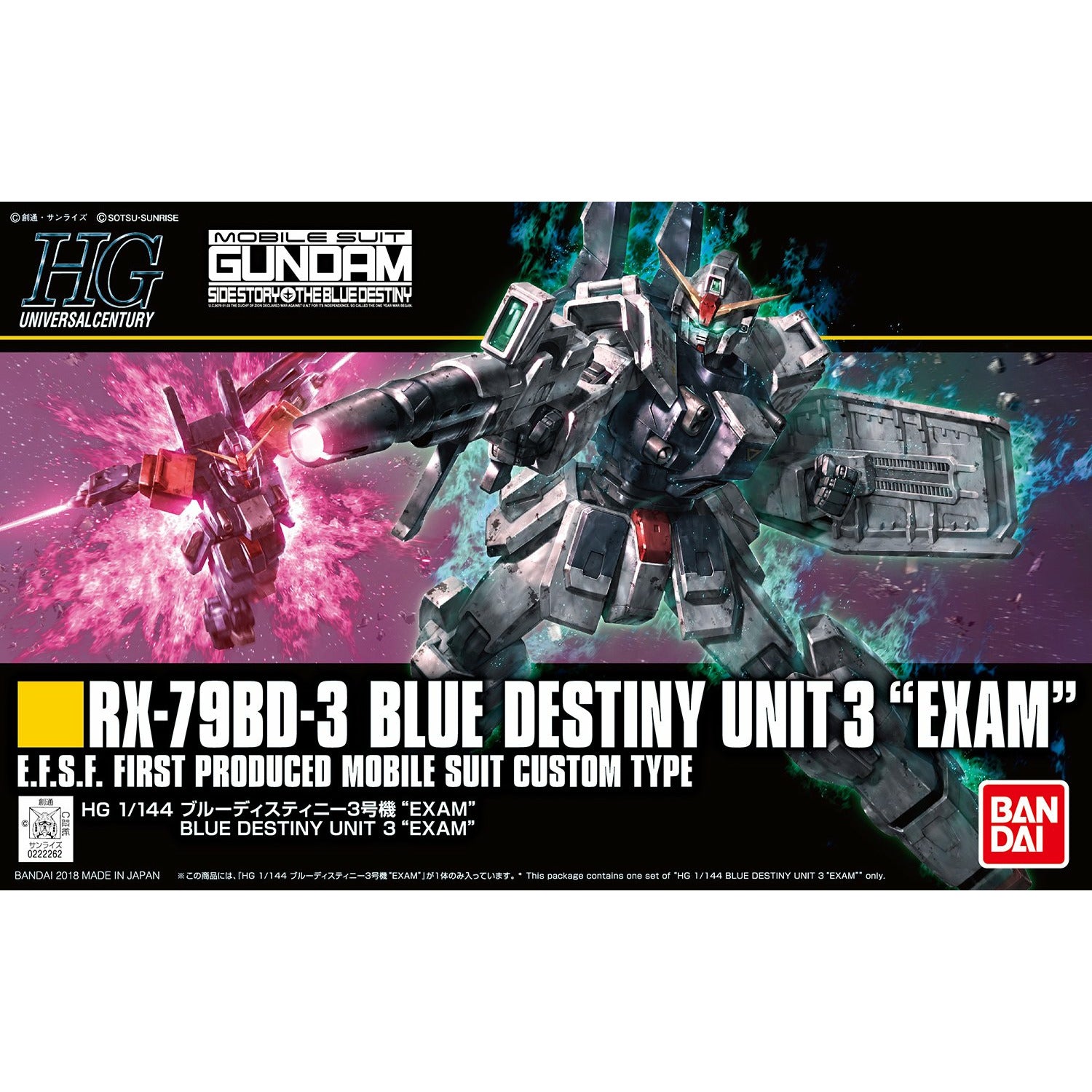 BANDAI 1/144 HG Blue Destiny Unit 3 "Exam"