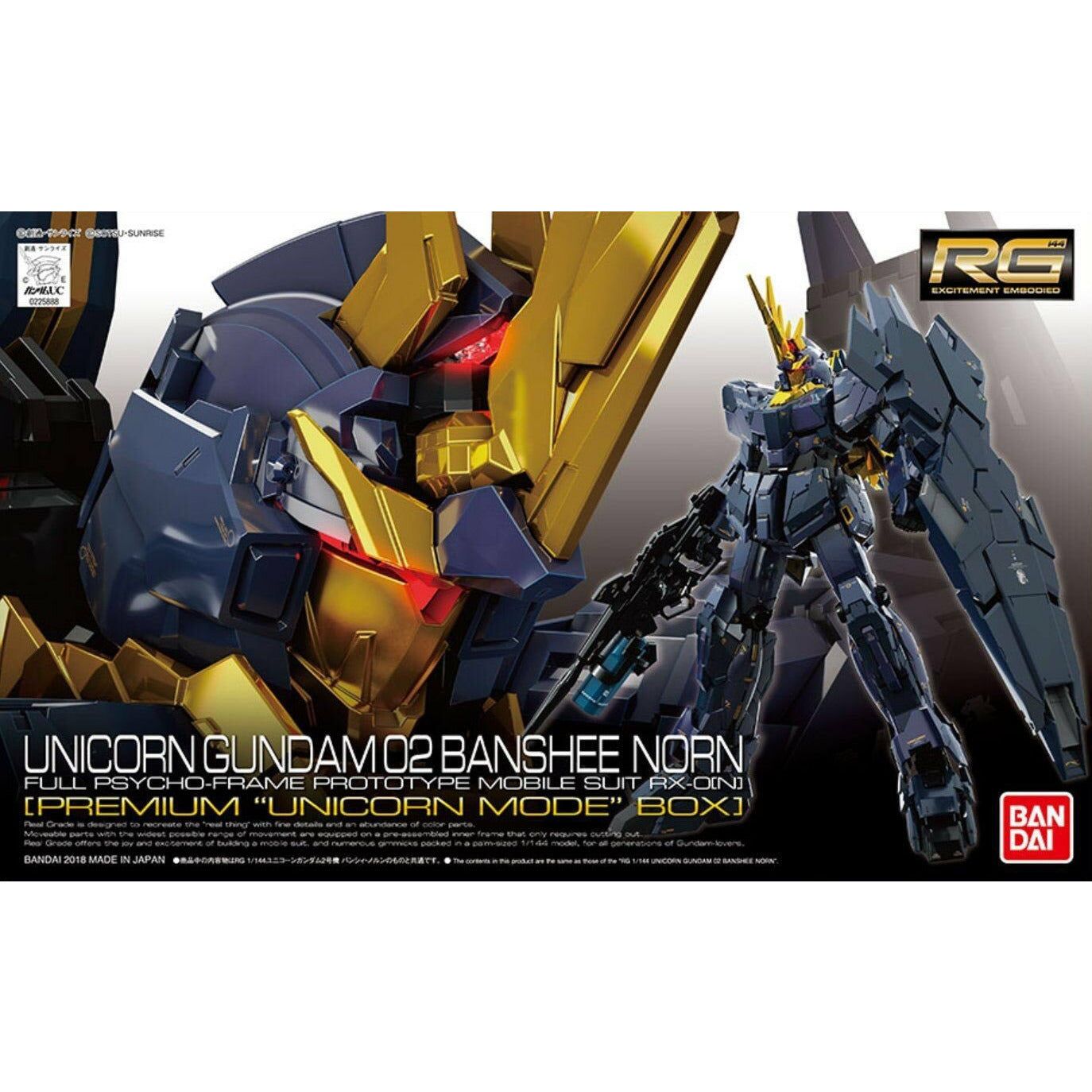 BANDAI 1/144 RG Unicorn Gundam 02 Banshee Norn [Premium "Un