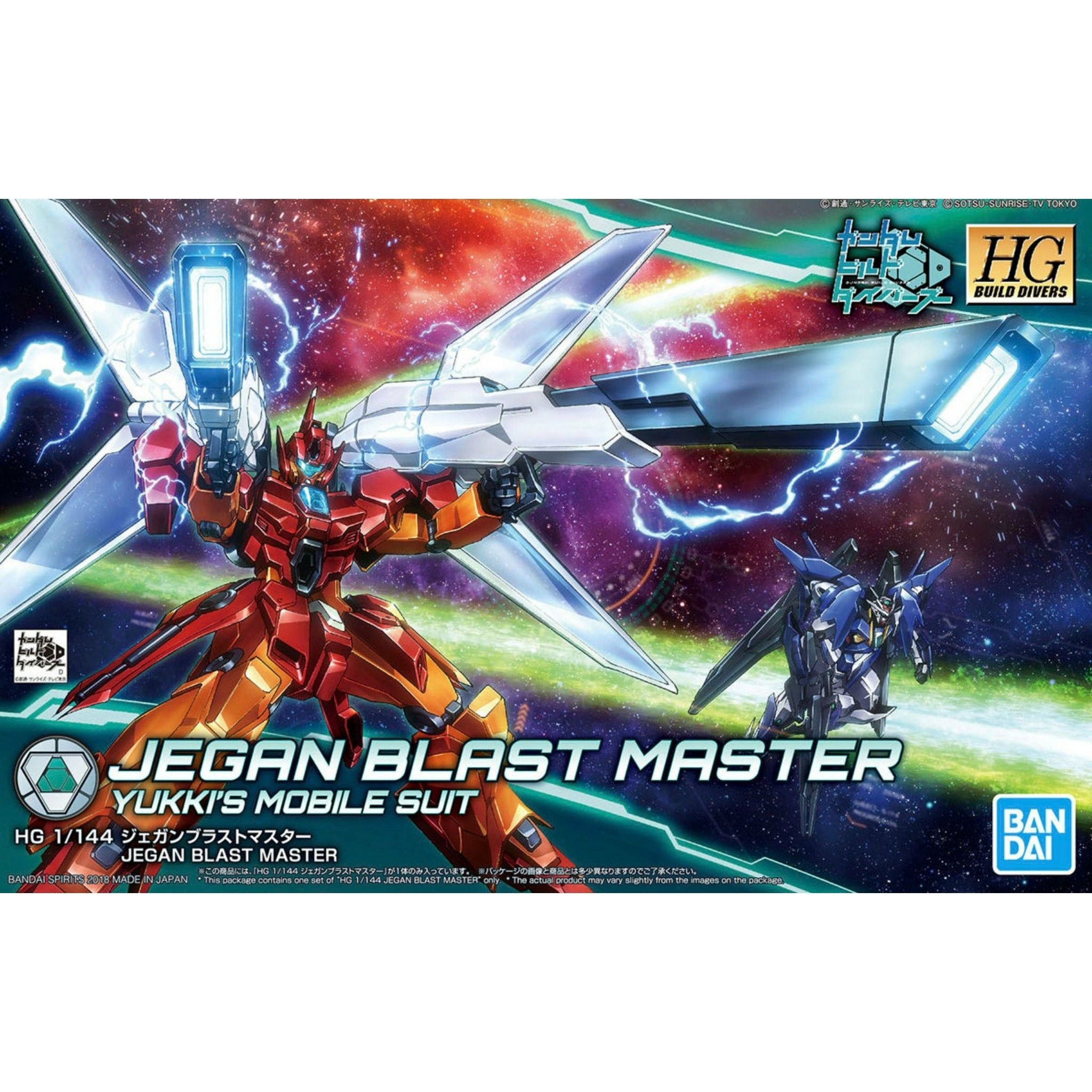 BANDAI 1/144 HG Jegan Blast Master