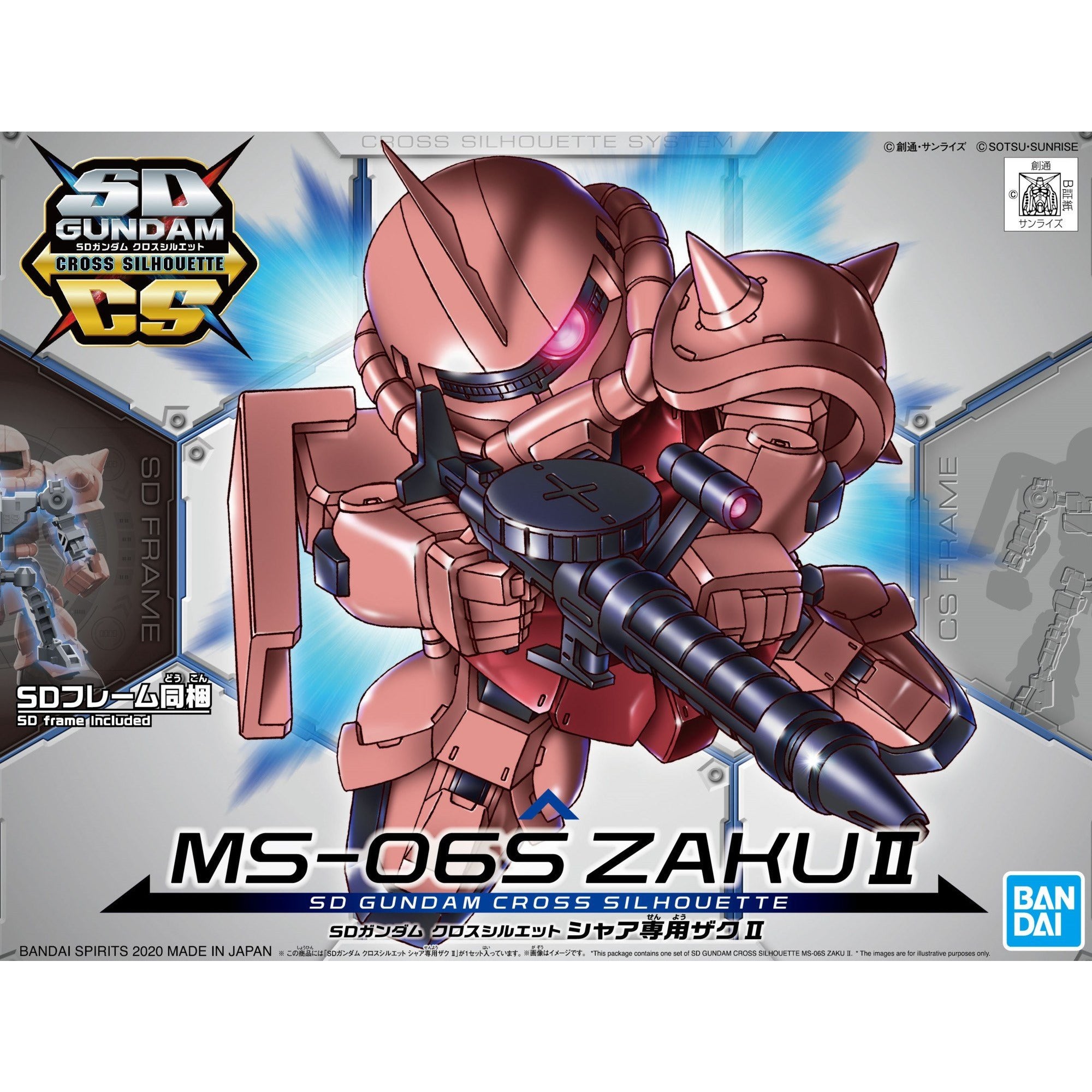 BANDAI SDCS MS-06S Zaku II