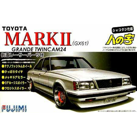 Fujimi 1/24 Toyota Mark II Twincam 24 (GX61) (ID-92) Plastic Model Kit [03764]