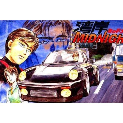 FUJIMI 1/24 Wangan Midnight No.2 Blackbird