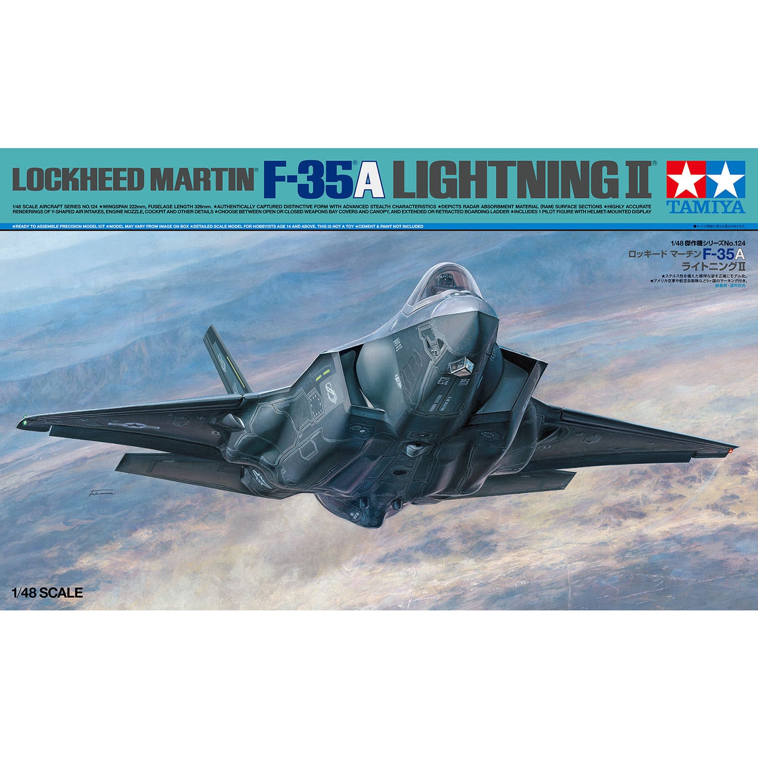 TAMIYA 1/48 Lockheed Martin F-35A Lightning II *Aus Decals*