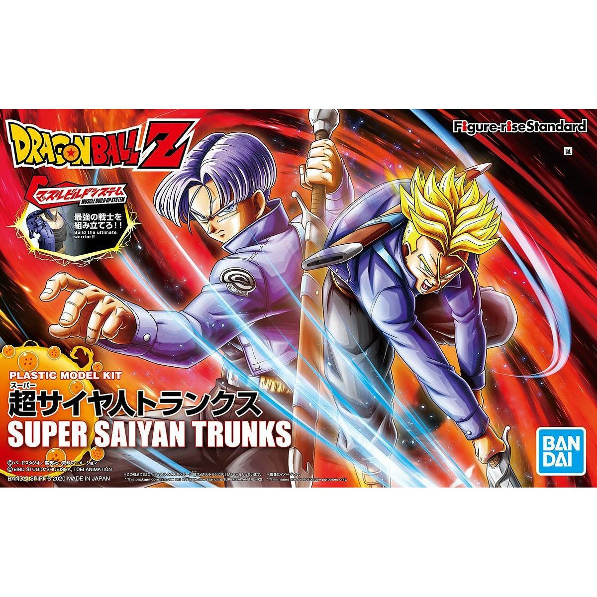 BANDAI Figure-rise Standard Super Saiyan Trunks