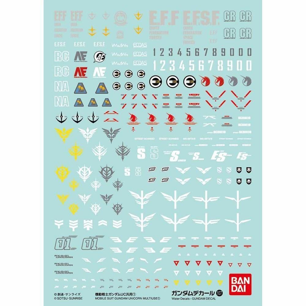 BANDAI Decal 107 - Mobile Suit Gundam Unicorn Multiu