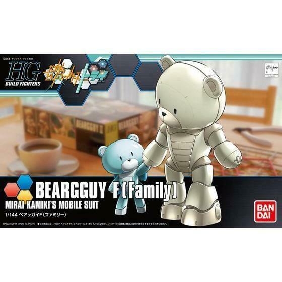 BANDAI 1/144 HGBF Bearguy F (Family)