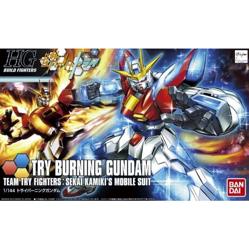 BANDAI 1/144 HGBF Try Burning Gundam