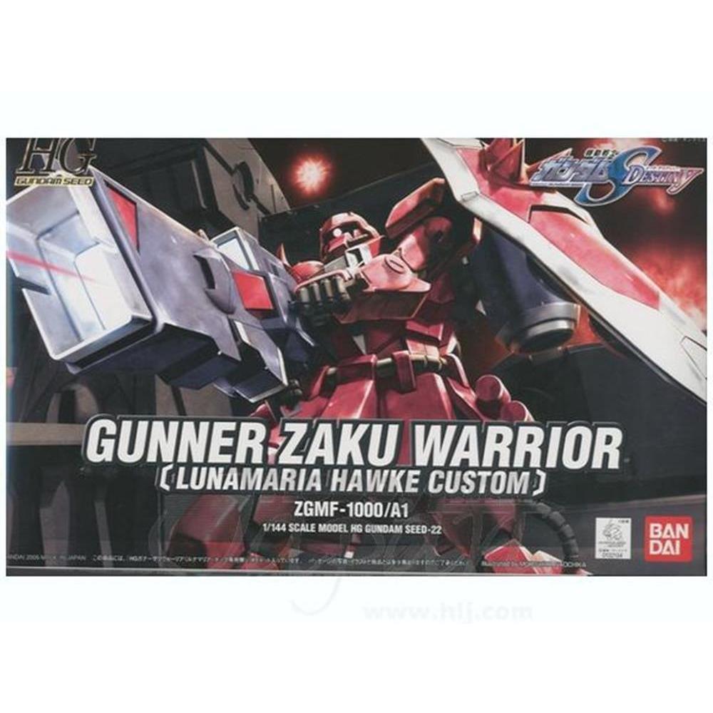 BANDAI 1/144 HG Gunner Zaku Warrior (Lunamaria)