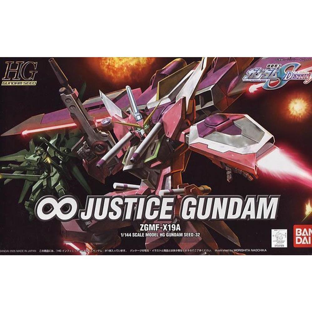 BANDAI 1/144 HG Infinite Justice Gundam