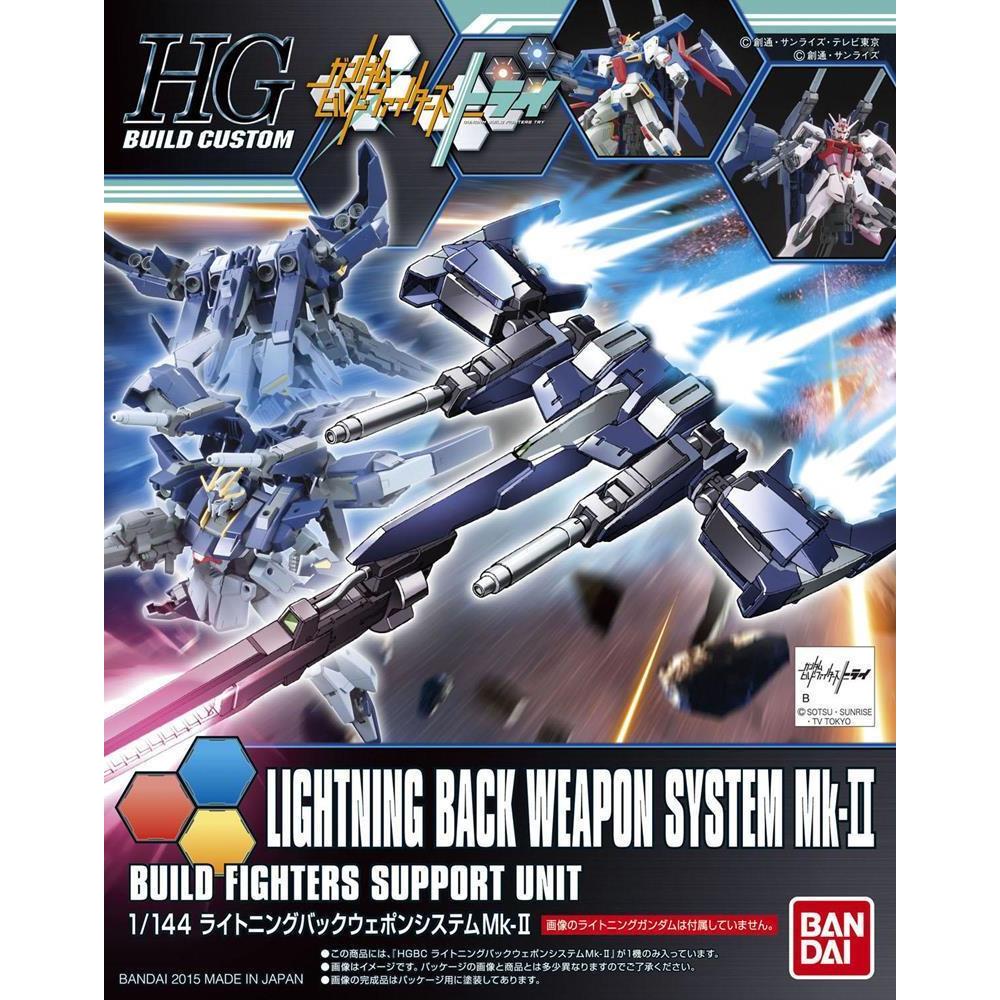 BANDAI 1/144 HGBC Lightning Back Weapon MK-II