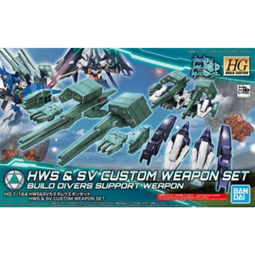 BANDAI 1/144 HGBC HWS & SV Custom Weapon Set