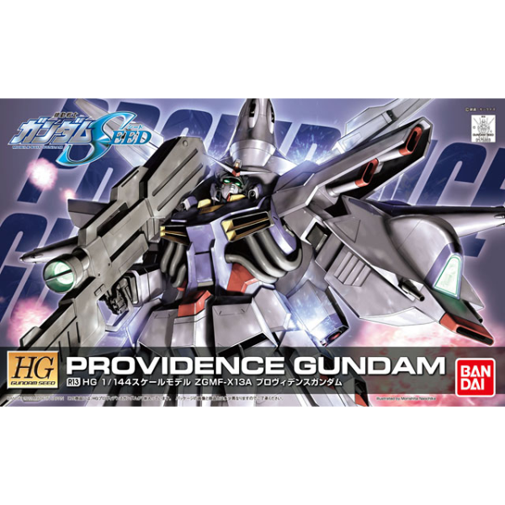 BANDAI 1/144 HG R13 Providence Gundam