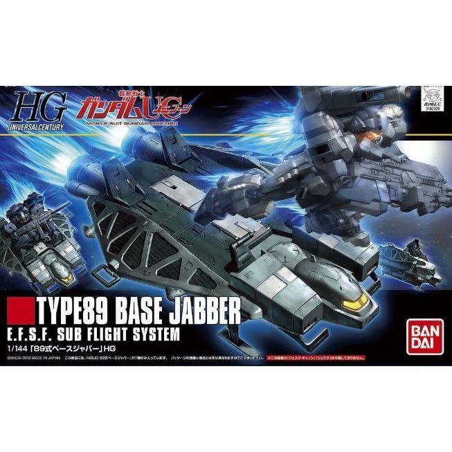 BANDAI 1/144 HGUC Type89 158 Base Jabber