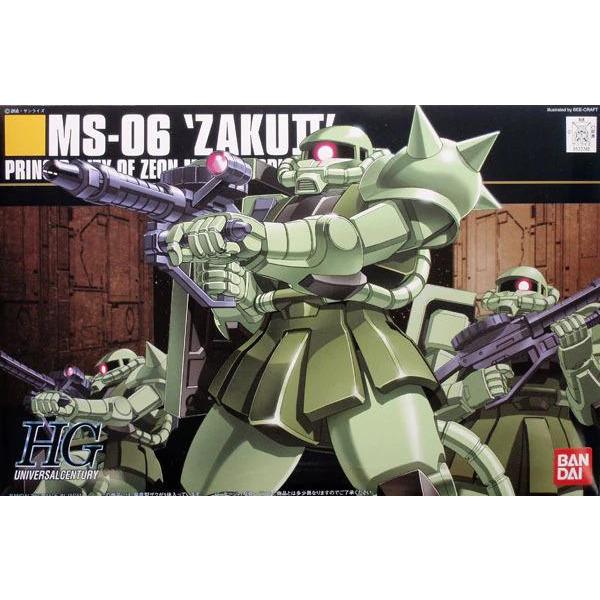 BANDAI 1/144 HGUC Zaku II Mass Production Type