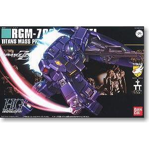 PREMIUM BANDAI 1/144 HG GM Quel