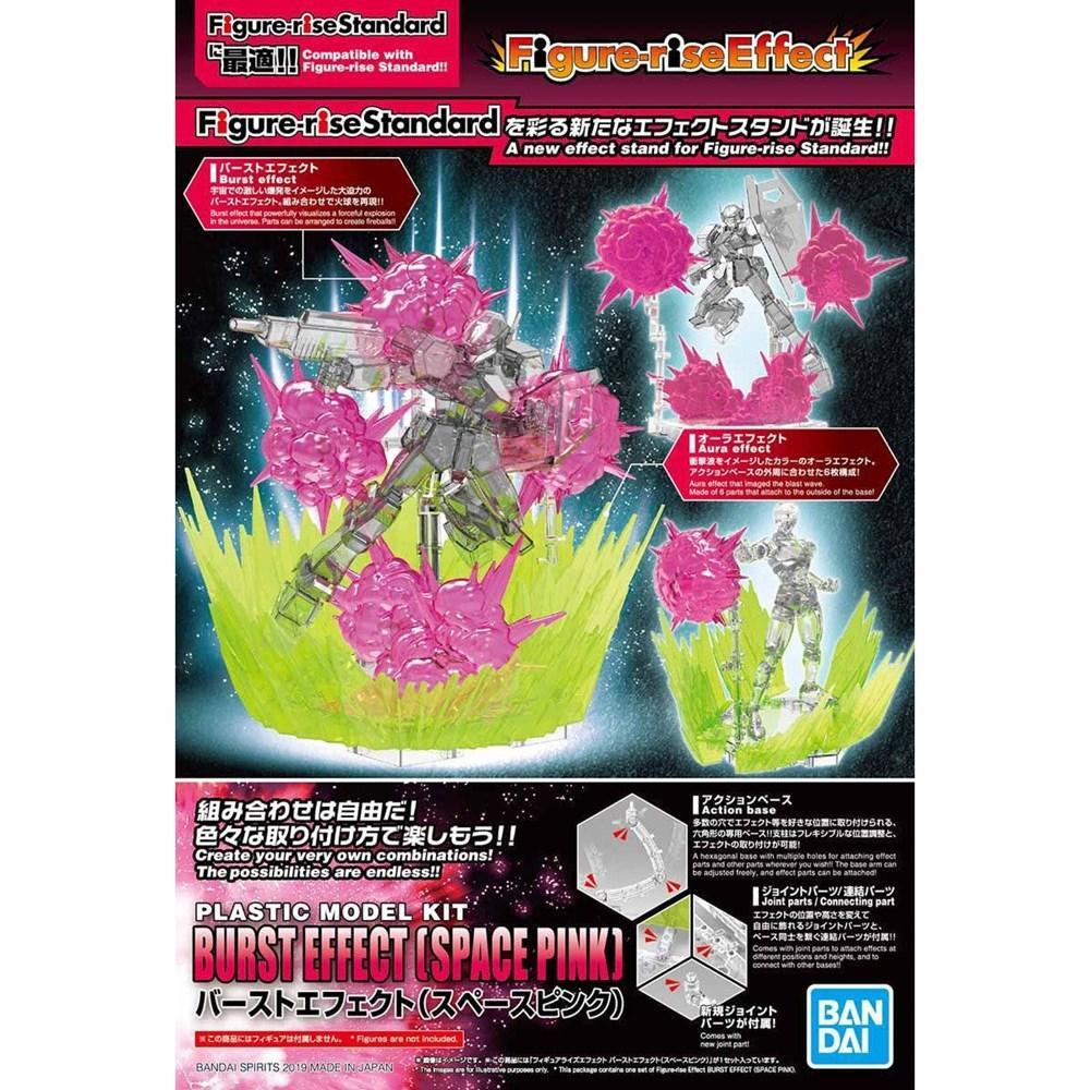 BANDAI Figure-rise Burst Effect (Space Pink)