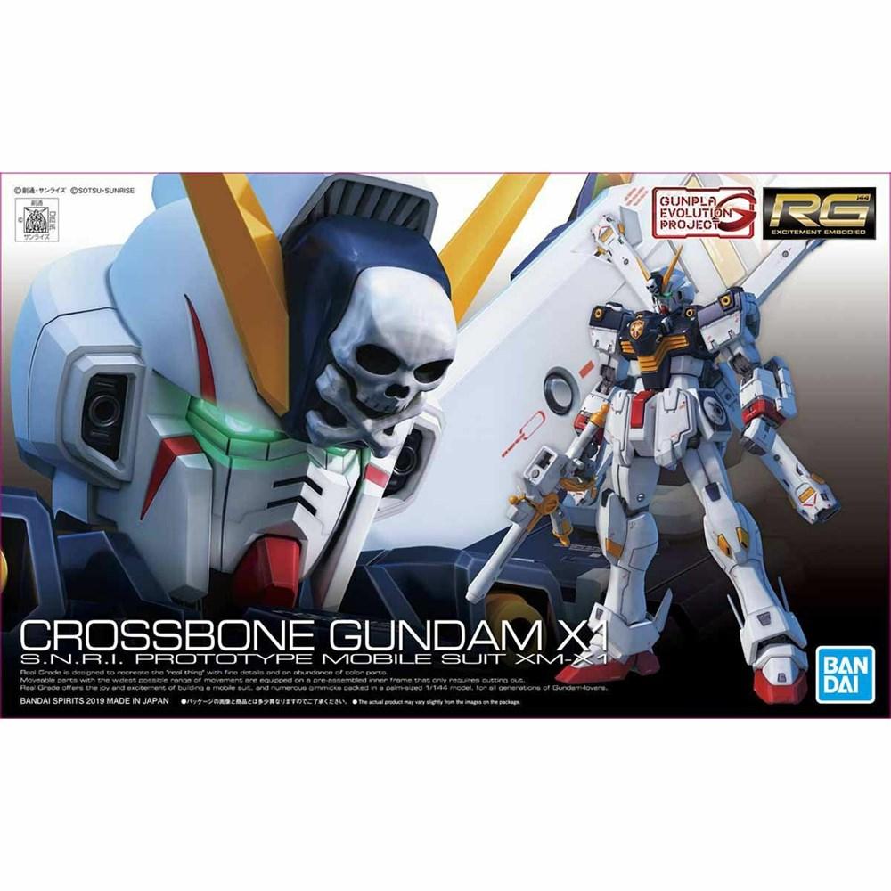 BANDAI 1/144 RG Crossbone Gundam X1