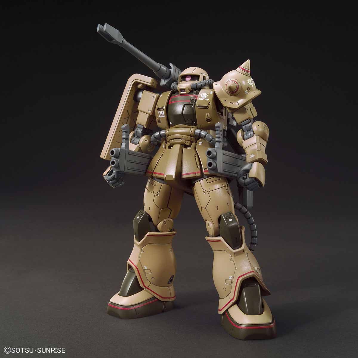 BANDAI 1/144 HG Zaku Half Cannon